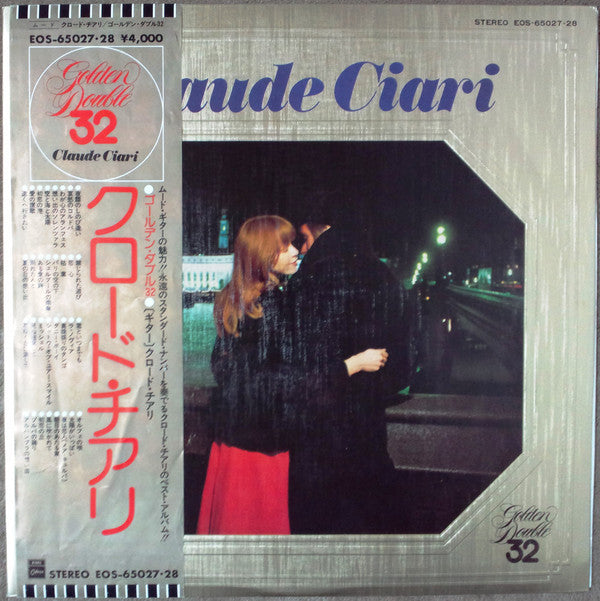 Claude Ciari : Golden Double 32 (2xLP, Comp, RE)