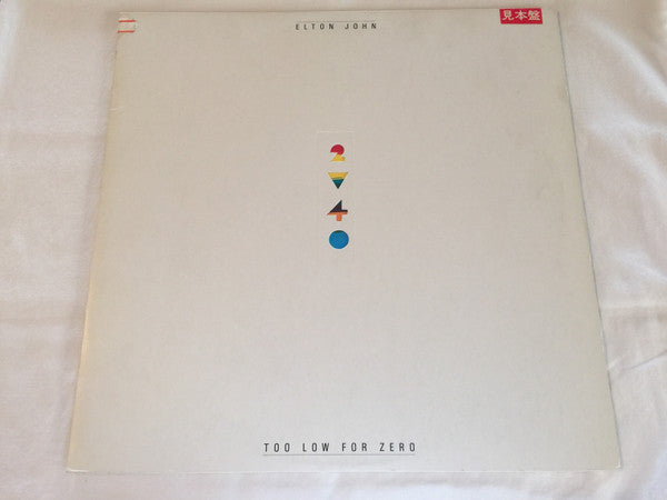 Elton John : Too Low For Zero (LP, Album, Promo)
