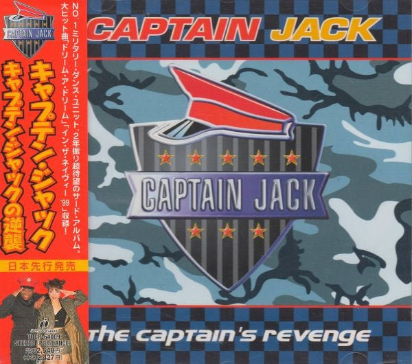 ซีดี Captain Jack - The Captain's Revenge CD VG