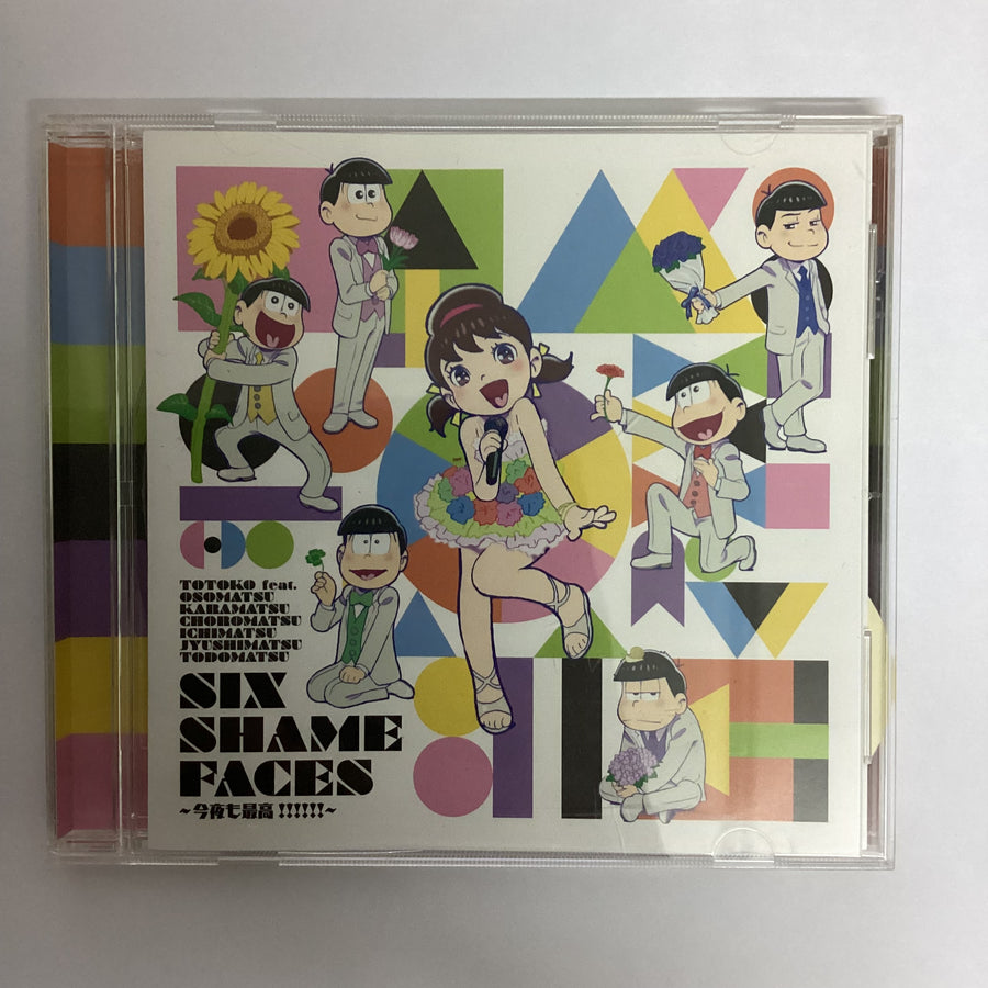 ซีดี Totoko Feat. Osomatsu Matsuno, Karamatsu Matsuno, Choromatsu Matsuno, Ichimatsu Matsuno, Jyushimatsu Matsuno & Todomatsu Matsuno - Six Shame Faces 今夜も最高!!!!!! CD VG+
