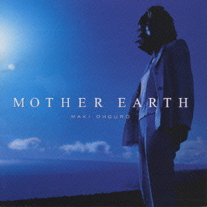 ซีดี Maki Ohguro - Mother Earth CD VG+