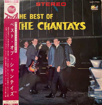 The Chantays : The Best Of The Chantays (LP, Comp)