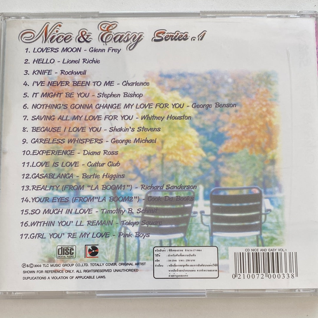 ซีดี Various - Nice & Easy Series.1 CD VG