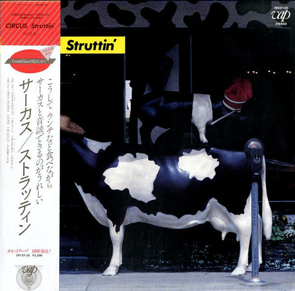 Circus (18) : Struttin' (LP, Album)