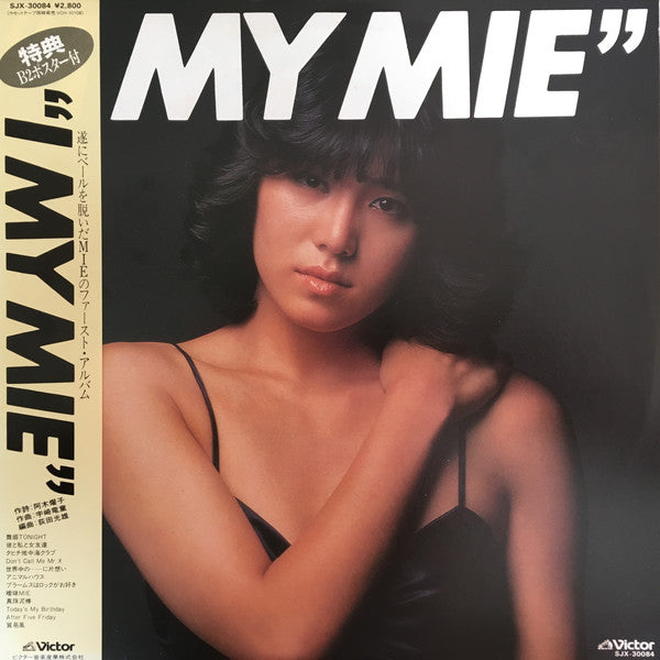 Mie (2) : "I My Mie" (LP, Album)