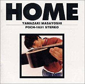 Masayoshi Yamazaki : Home (CD, Album)