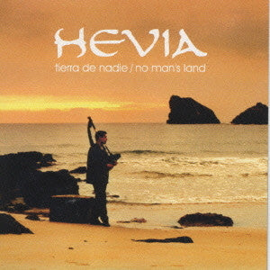 ซีดี Hevia - Tierra De Nadie / No Man's Land CD NM or M-