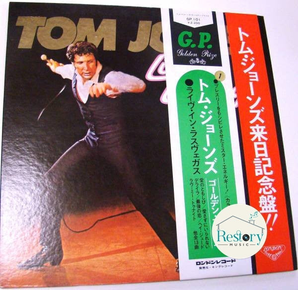 Tom Jones : Live In Las Vegas (LP, Album, Gat)