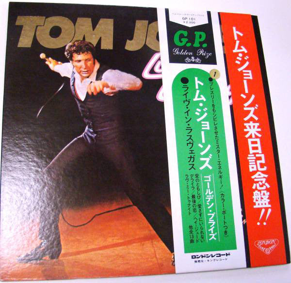 Tom Jones : Live In Las Vegas (LP, Album, Gat)