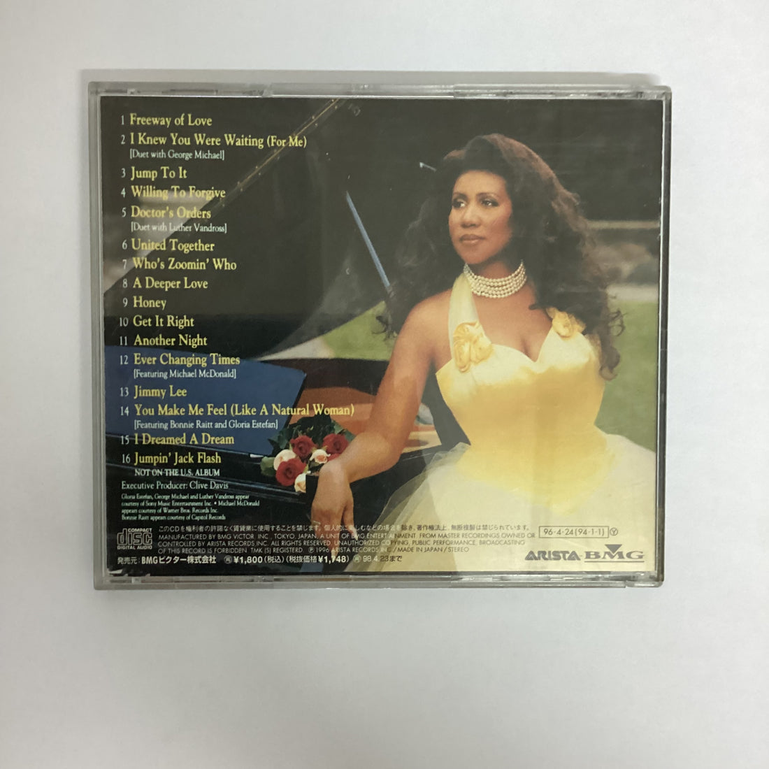 ซีดี Aretha Franklin - Greatest Hits 1980-1994 CD VG+