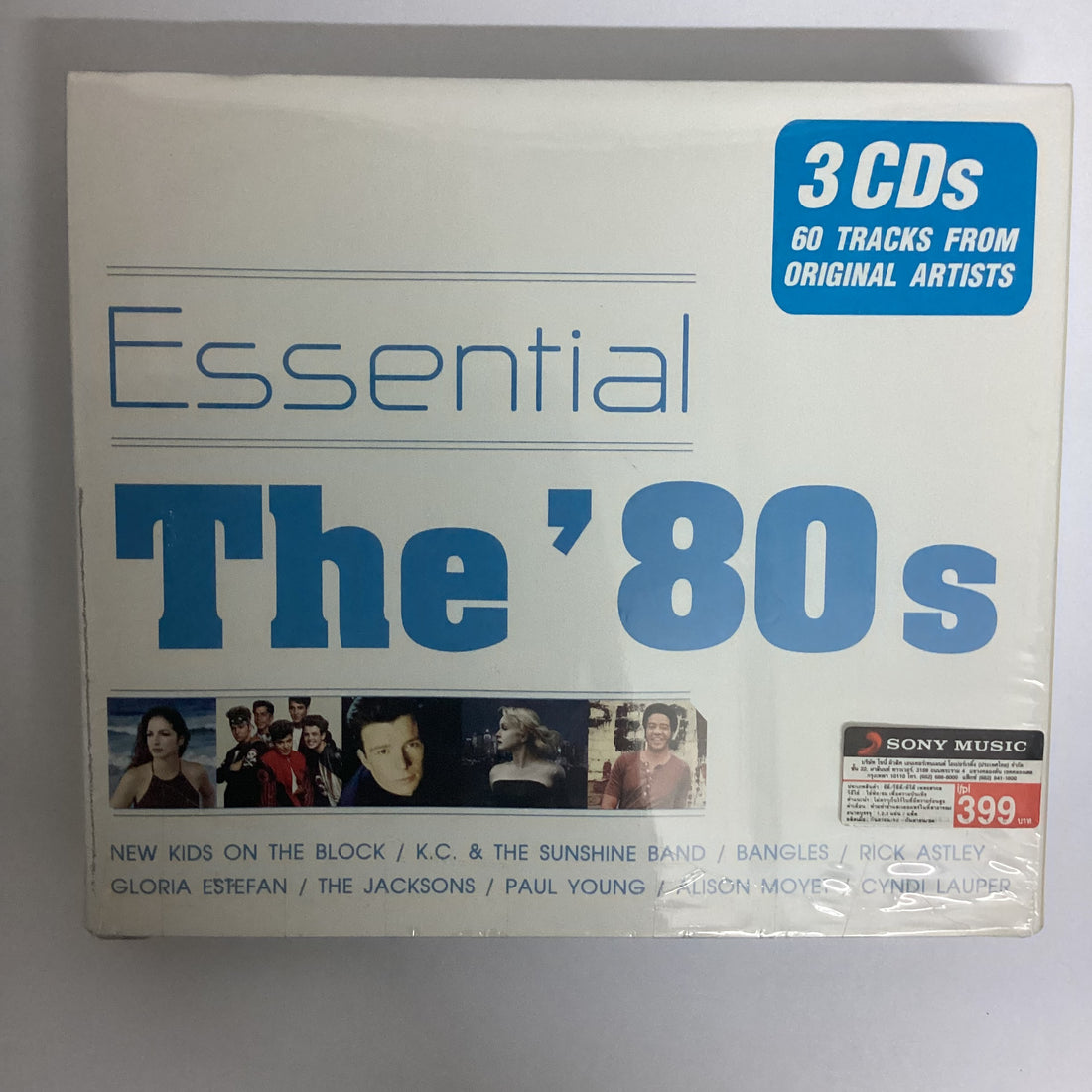 ซีดี Various - Essential - The 80s CD NM or M- 3CDs