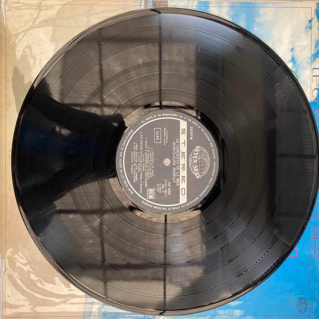 แผ่นเสียง Jean-Claude Borelly - Le Concerto De La Mer Vinyl VG+