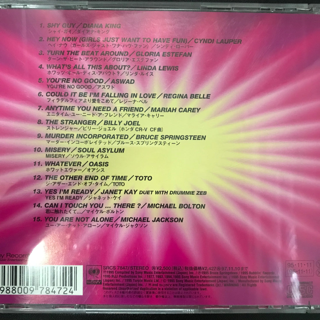 ซีดี Various - Max 2 CD VG+