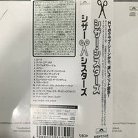 ซีดี Scissor Sisters - Scissor Sisters CD VG+