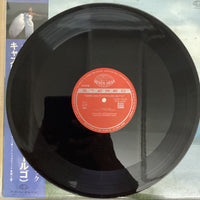 แผ่นเสียง Georg Friedrich Händel / Kathleen Battle - Ombra Mai Fù Vinyl VG+