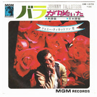 Johnny Tillotson : Bara Ga Saita (Like A Rose) (7", Single)