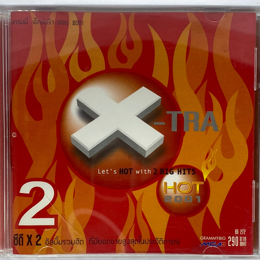 ซีดี Various - X-TRA HOT 2001(2) (CD) (VG)