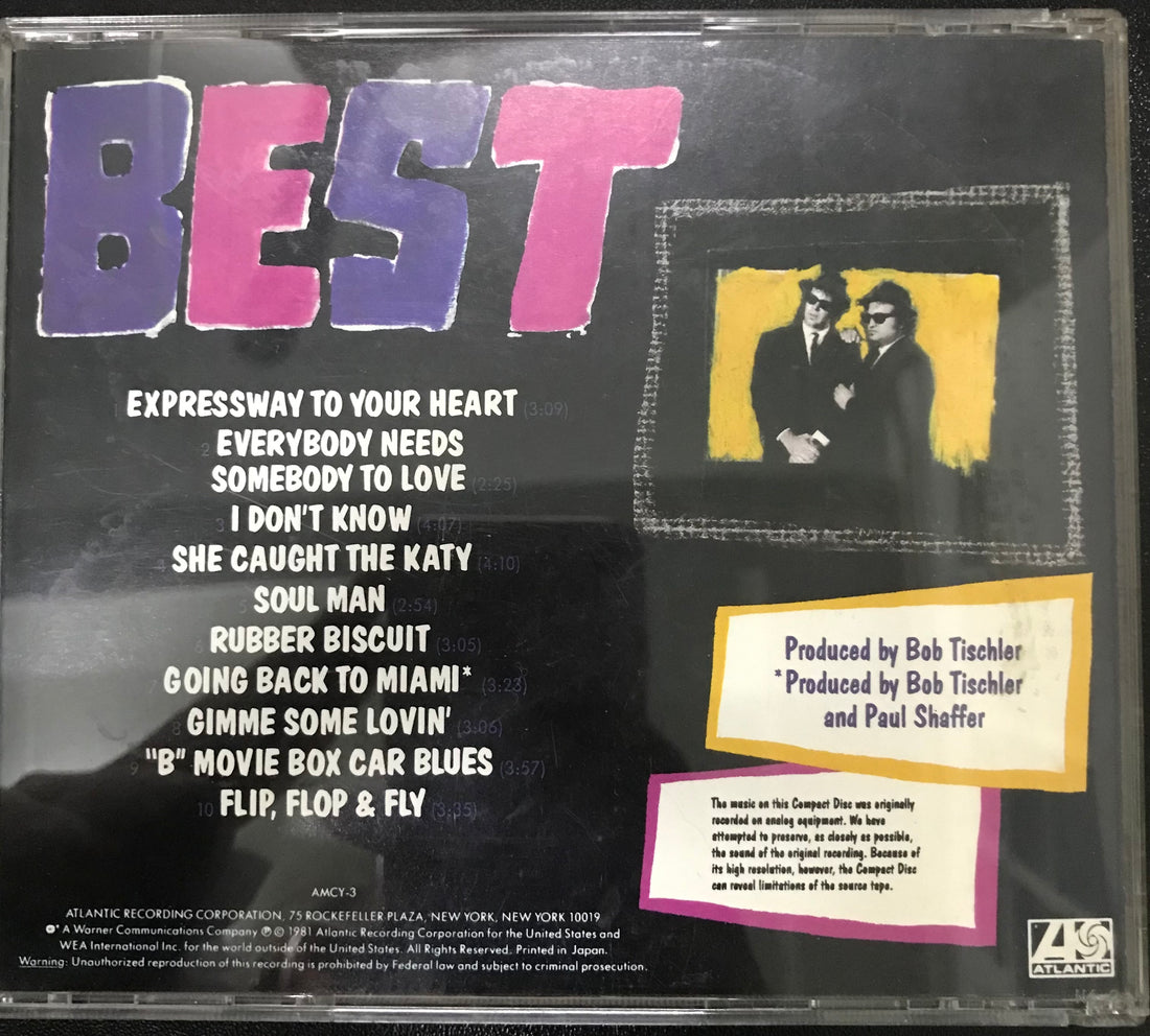 ซีดี The Blues Brothers - Best Of The Blues Brothers CD VG+