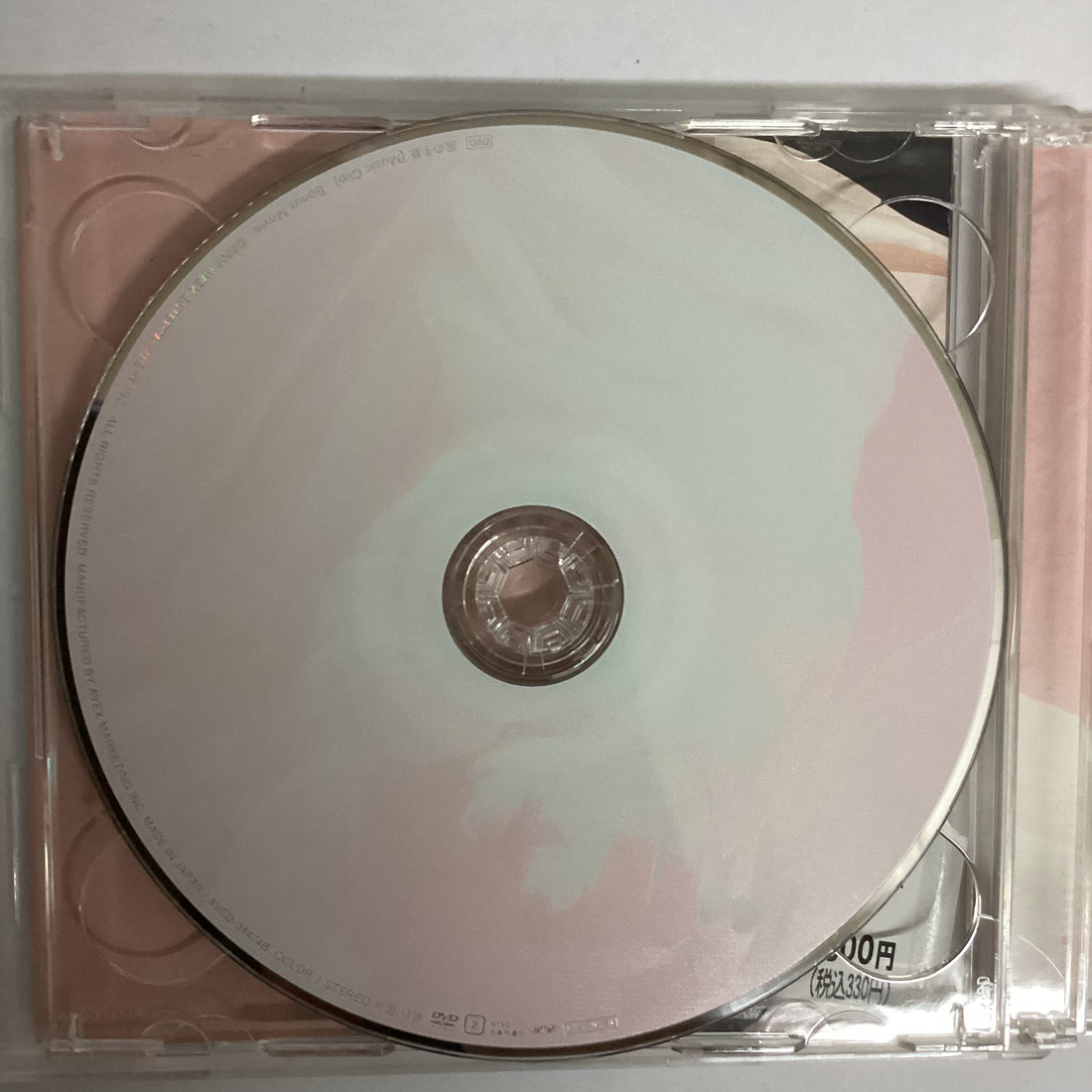 ซีดี Alan - 風の手紙 CD VG+ 1CD 1DVD