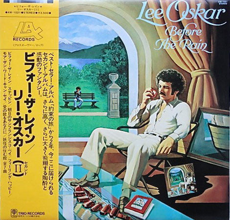 Lee Oskar : Before The Rain (LP, Album, Promo)
