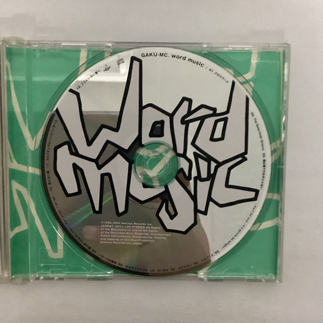 ซีดี Gaku-MC - Word Music CD VG+