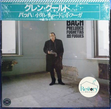 Johann Sebastian Bach - Glenn Gould : Preludes, Fughettas And Fugues (LP, Album)