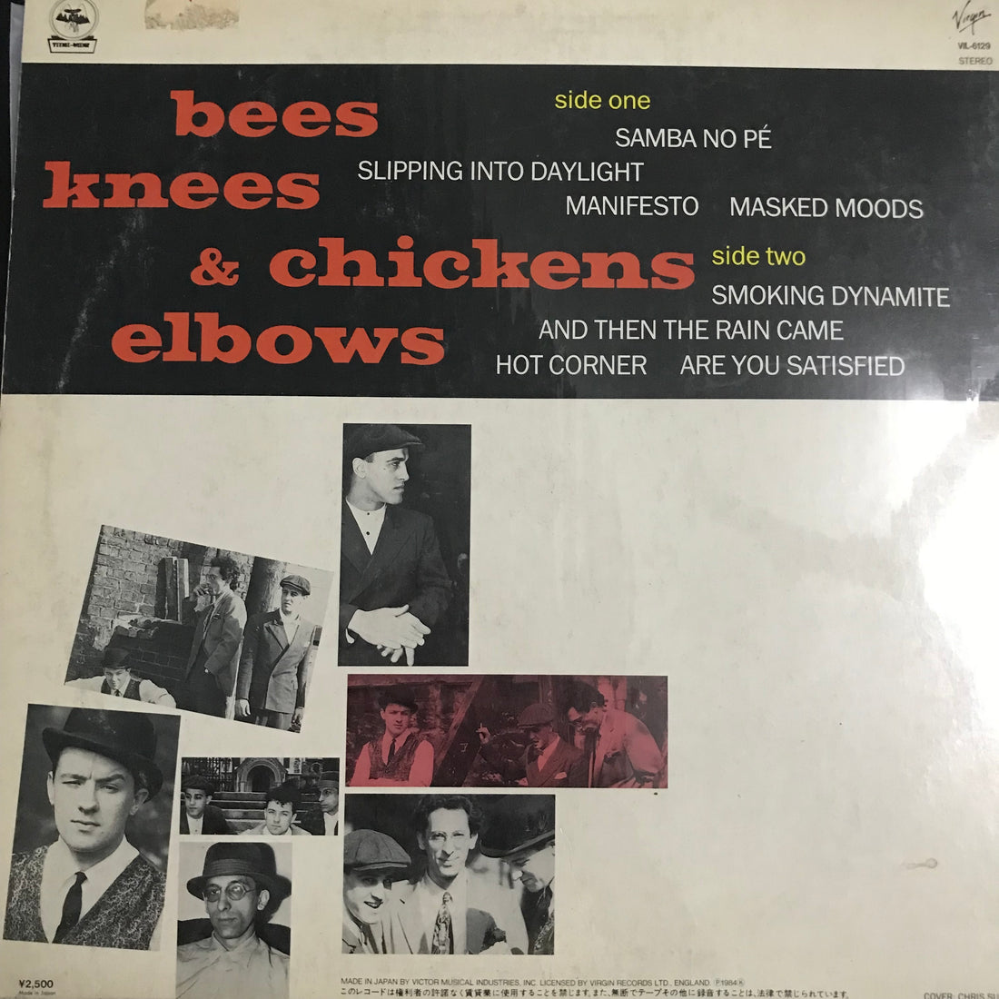แผ่นเสียง Blue Rondo À La Turk - Bees Knees & Chickens Elbows Vinyl VG+