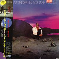 Stevie Wonder : In Square Circle (LP, Album, Promo, Gat)
