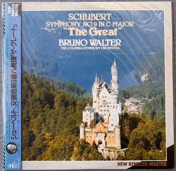 Franz Schubert : Bruno Walter, Columbia Symphony Orchestra : Symphony In C Major "The Great" (LP, RM)