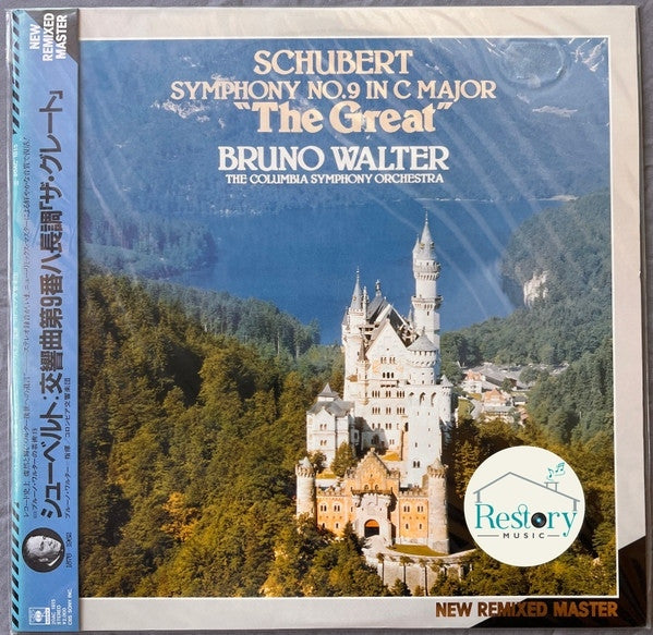 ส่งฟรี* Franz Schubert : Bruno Walter, Columbia Symphony Orchestra