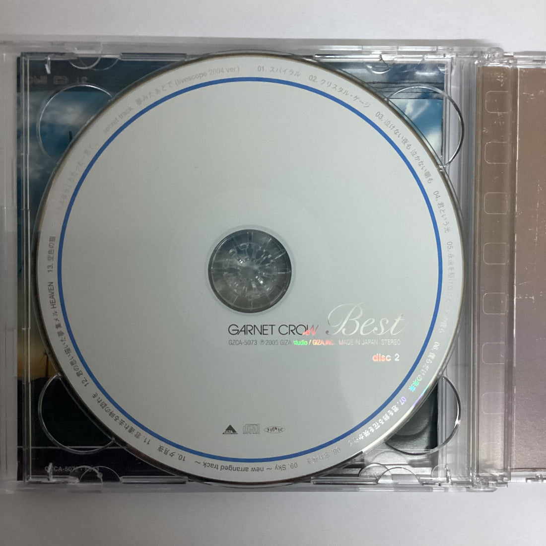 ซีดี Garnet Crow - Best CD VG+ 2CDs