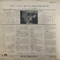 Alfred Hause And His Tango Orchestra - The Very Best Of Continental Tango Vinyl VG+