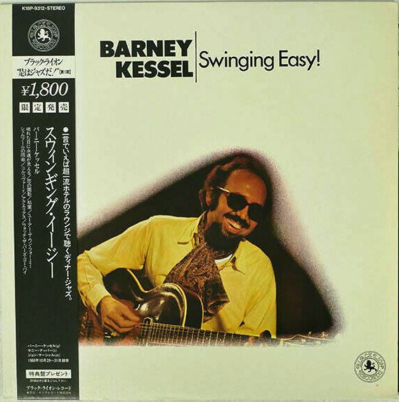 Barney Kessel : Swinging Easy! (LP, Album, Ltd, RE)