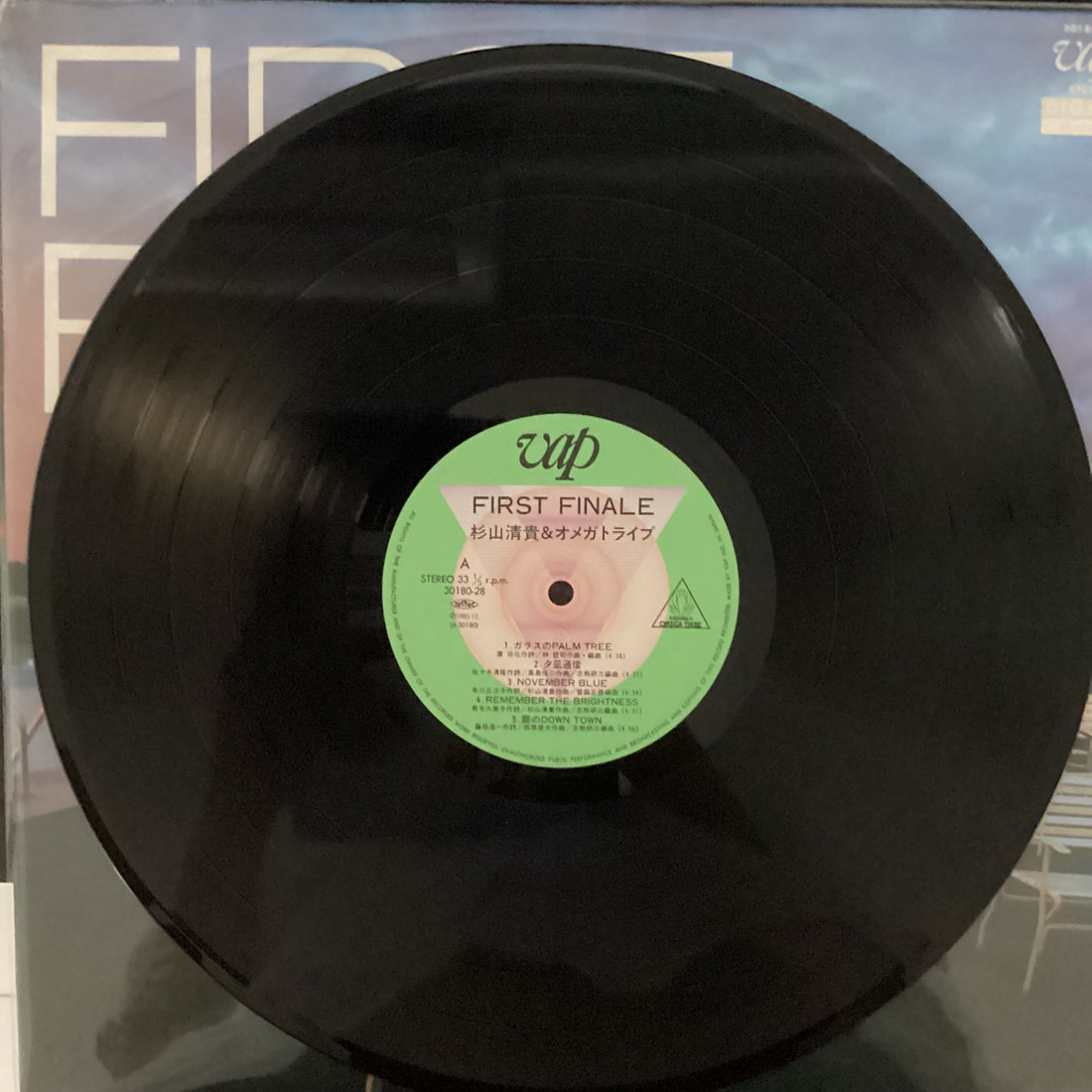 แผ่นเสียง S. Kiyotaka & Omega Tribe = S. Kiyotaka & Omega Tribe - First Finale Vinyl VG+