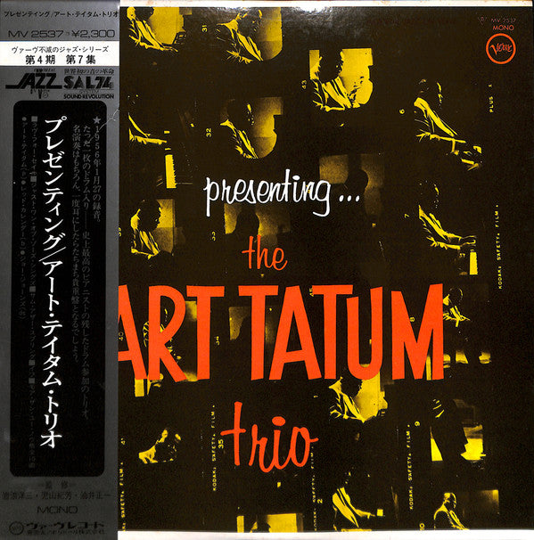 Art Tatum Trio : Presenting... The Art Tatum Trio  (LP, Album, Mono, RE)