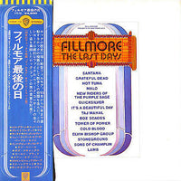 Various : Fillmore - The Last Days (3xLP + 7" + Box)