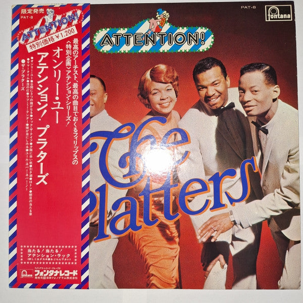 The Platters : Attention! (LP, Comp)
