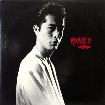 Eikichi Yazawa - Kavach Vinyl VG+