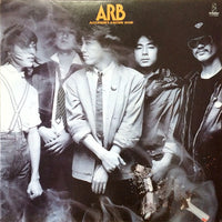 A.R.B : A.R.B (LP, Album)