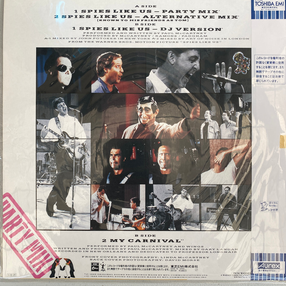 แผ่นเสียง Rita Coolidge - Rita Coolidge Vinyl VG+