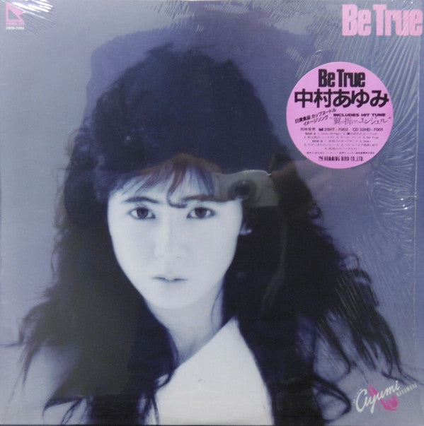 Ayumi Nakamura = Ayumi Nakamura : Be True (LP, Album)