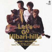 ซีดี Jun Sky Walker s - Let's Go Hibari-Hills CD VG+