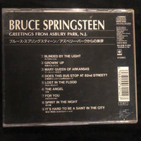 Bruce Springsteen - Greetings From Asbury Park, N.J. (CD) (M)