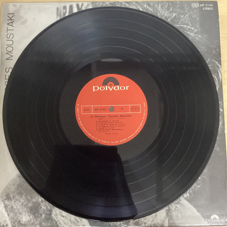 แผ่นเสียง Georges Moustaki - Georges Moustaki Vinyl VG+