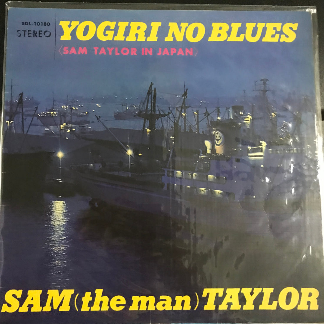 แผ่นเสียง Sam Taylor - Yogiri No Blues Sam Taylor In Japan Vinyl VG+