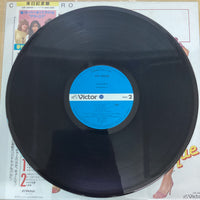 แผ่นเสียง Arabesque - Arabesque VI Vinyl VG+