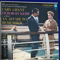 Hugo Friedhofer : An Affair To Remember (LP, Album, Mono)