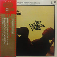 แผ่นเสียง Gato Barbieri - Last Tango In Paris Vinyl VG+