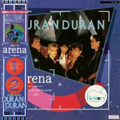 Duran Duran : Arena (LP, Album, Promo, Gat)