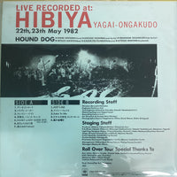 แผ่นเสียง Hound Dog - Roll Over Tour, Tokyo Vinyl VG+